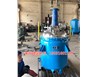 出口加拿大的300L電加熱不銹鋼真空反應(yīng)釜發(fā)貨！
